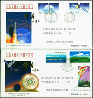 CHINA 1999-11-20 ShenZhou-1 First Launch /Recovery JSLC/SiZiWang 2X Space Cover - Azië