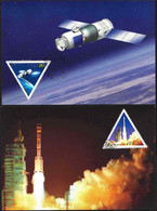 CHINA 2000-11-20 ShenZhou Spacecraft 2X Maximum Postcard Space Raumfahrt - Asie
