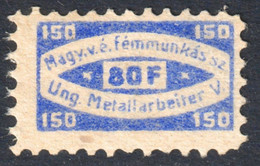 METAL INDUSTRY Factory Worker Trade Labour Union Hungary 1910's Charity Tax LABEL VIGNETTE CINDERELLA Germany - Dienstmarken