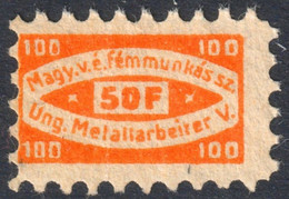 METAL INDUSTRY Factory Worker Trade Labour Union Hungary 1910's Charity Tax LABEL VIGNETTE CINDERELLA Germany - Dienstmarken