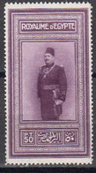 Egypte 1926 Yvert 104 * Neuf Avec Charniere 58eme Anniversaire Du Roi Fouad 1er - Nuovi