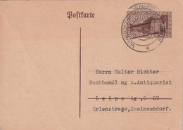 SAAR  1932   ENTIER POSTAL/GANZSACHE/POSTAL STATIONARY CARTE DE SAARLOUIS - Postwaardestukken