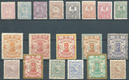 PERSIA PERSE IRAN 1889 And 1894 Typographed Issue Nasser Eddin Shah Qajar,Two Complete Series Mint,Value:€200,00 - Iran