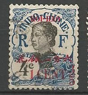 HOI-HAO  N° 68 OBL - Used Stamps