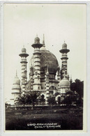 Malaysia (مليسيا) - Malay - Ubad Aian Mosque Kuala Kangsar - Malaysia