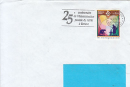 Nations Unies-Genève-4/10/1994-25ème Anniversaire De L'Administration Postale De L'ONU à Genève - Covers & Documents