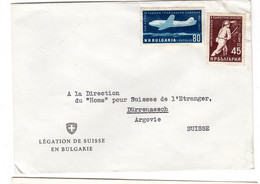 NR BULGARIA 1959 PAR AVION - Autres & Non Classés