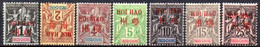 Hoi-Hao: Yvert N° 1/9*; Le 2(*); 7 Valeurs - Unused Stamps