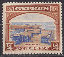 Cyprus 1934 KGV 1/4 Pi Vouni Palace MM SG 133 ( K265 ) - Chypre (...-1960)