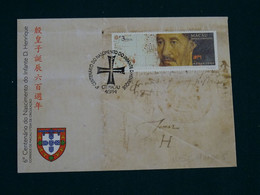 Macau China Prince Henry FDC VF - FDC