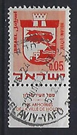 Israel 1969  Civic Arms  0.05  (o) Mi.443 - Used Stamps (with Tabs)