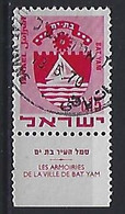 Israel 1969  Civic Arms  0.15  (o) Mi.443 - Used Stamps (with Tabs)