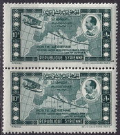 SYRIE - Liaison Aéropostale France-Syrie Neuf Dentelé 13 1/2 TTB En Paire - Airmail