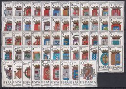 ESPAÑA 1962/1966 SERIE ESCUDOS COMPLETA NUEVO - Años Completos