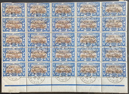 France St Pierre & Miquelon N°237 FRANCE LIBRE Panneau De 25 Oblitéré Avec Bords De Feuille TTB - Used Stamps