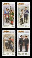 Russia 2013 Mih. 1979/82 Uniforms Jackets Of The Ministry Of Internal Affairs MNH ** - Nuevos