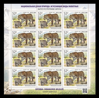 Russia 2021 Mih. 2944 Europa. Fauna. National Endangered Wildlife. Persian Leopards (M/S) MNH ** - Ungebraucht