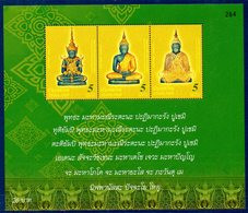 Thailand Thailande Bf 328 Bouddha - Buddhism