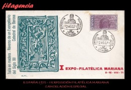 EUROPA. ESPAÑA. ENTEROS POSTALES. MATASELLO ESPECIAL 1971. I EXPOSICIÓN FILATÉLICA MARIANA EN GERONA - Other & Unclassified