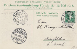 Briefmarken-Austellung Zürich, 12 - 16 Mai 1915 / Oblitérée Zürich Et Birsfelden Les 12 Et 14.V.15 - TTB - Ausstellungen