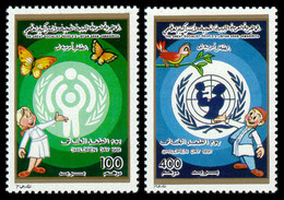 Libya, 1991, Day Of The Child, UNICEF, United Nations, MNH, Michel 1856-1857 - Libye