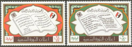 Libya, 1973, Cultural Revolution, MNH, Michel 435-436 - Libye