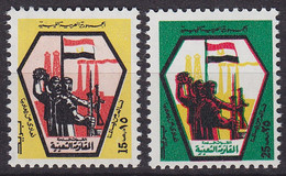 Libya, 1973, Public Resistance, MNH, Michel 433-434 - Libye