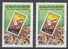 Libya, 1981, Proclamation Of The Power Of The People, MNH, Michel 875-876 - Libye