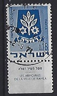 Israel 1970  Civic Arms  0.18  (o) Mi.486 - Used Stamps (with Tabs)