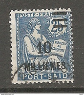 PORT-SAID- Yv. N° 75  (o)  10m S 25c Cote 1,6 Euro BE  2 Scans - Used Stamps