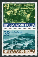 BULGARIA 1977 Tourism MNH / **.  Michel 2644-45 - Ungebraucht