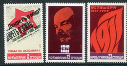 BULGARIA 1977 October Revolution MNH / **.  Michel 2640-42 - Neufs