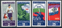 BULGARIA 1977 Centenary Of Liberation MNH / **.  Michel 2636-39 - Ungebraucht