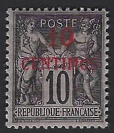 France Colonies Maroc N°3Aa* 10 Centimos Sur 10c Type I Surcharge Rouge Très Frais & TTB - Neufs