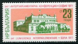 BULGARIA 1977 Interparliamentary Conference MNH / **.  Michel 2631 - Nuovi