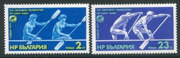 BULGARIA 1977 Canoeing World Championship MNH / **.  Michel 2629-30 - Ungebraucht