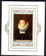 BULGARIA 1977 Rubens 400th Anniversary Block MNH / **.  Michel Block 73 - Ungebraucht