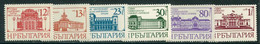 BULGARIA 1977 Monumental Buildings MNH / **.  Michel 2590-95 - Nuevos