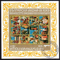 BULGARIA 1977 Ikons Block Used.  Michel Block 70 - Usados