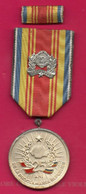 ROMANIA - MEDAL- 25 ANI DE LA PROCLAMAREA REPUBLICI -PERIOADA COMUNISTA - Professionnels / De Société