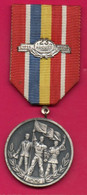 ROMANIA - MEDAL- 23 AUGUST- 30 DE ANI DE LA ELIBERAREA ROMANIEI DE SUB DOMINATIA FASCISTA -PERIOADA COMUNISTA - Professionnels / De Société