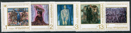 BULGARIA 1976 Centenary Of April Rising MNH / **.  Michel 2551-55 - Nuevos