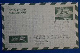 N4 ISRAEL BELLE LETTRE AEROGRAMME 1955  POUR LONDRES UK + AFFRANCHISSEMENT INTERESSANT - Cartas