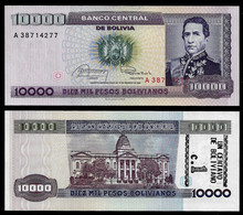 BOLIVIA BANKNOTE - 10000 PESOS BOLIVIANOS 1984 P#169 UNC (NT#03) - Bolivia