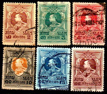 B1364 - Siam 1920 (o) Used - Qualità A Vostro Giudizio. - Siam