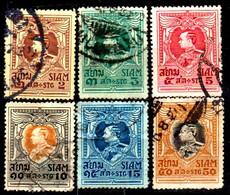 B1366 - Siam 1920 (o) Used - Qualità A Vostro Giudizio. - Siam