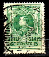 B1369 - Siam 1923-24 (o) Used - Qualità A Vostro Giudizio. - Siam