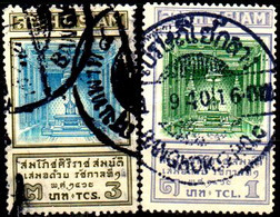 B1370 - Siam 1926 (o) Used - Qualità A Vostro Giudizio. - Siam