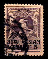 B1373 - Siam 1926 (o) Used - Qualità A Vostro Giudizio. - Siam