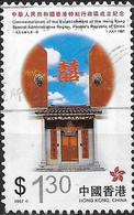 HONG KONG 1997 Establishment Of Hong Kong As Special Administrative Region Of China - $1.30 House Of Sam Tung Uk FU - Oblitérés